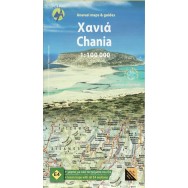 Chania Västra kreta Anavasi